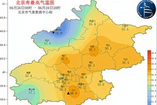 开云电竞官网下载安卓截图2